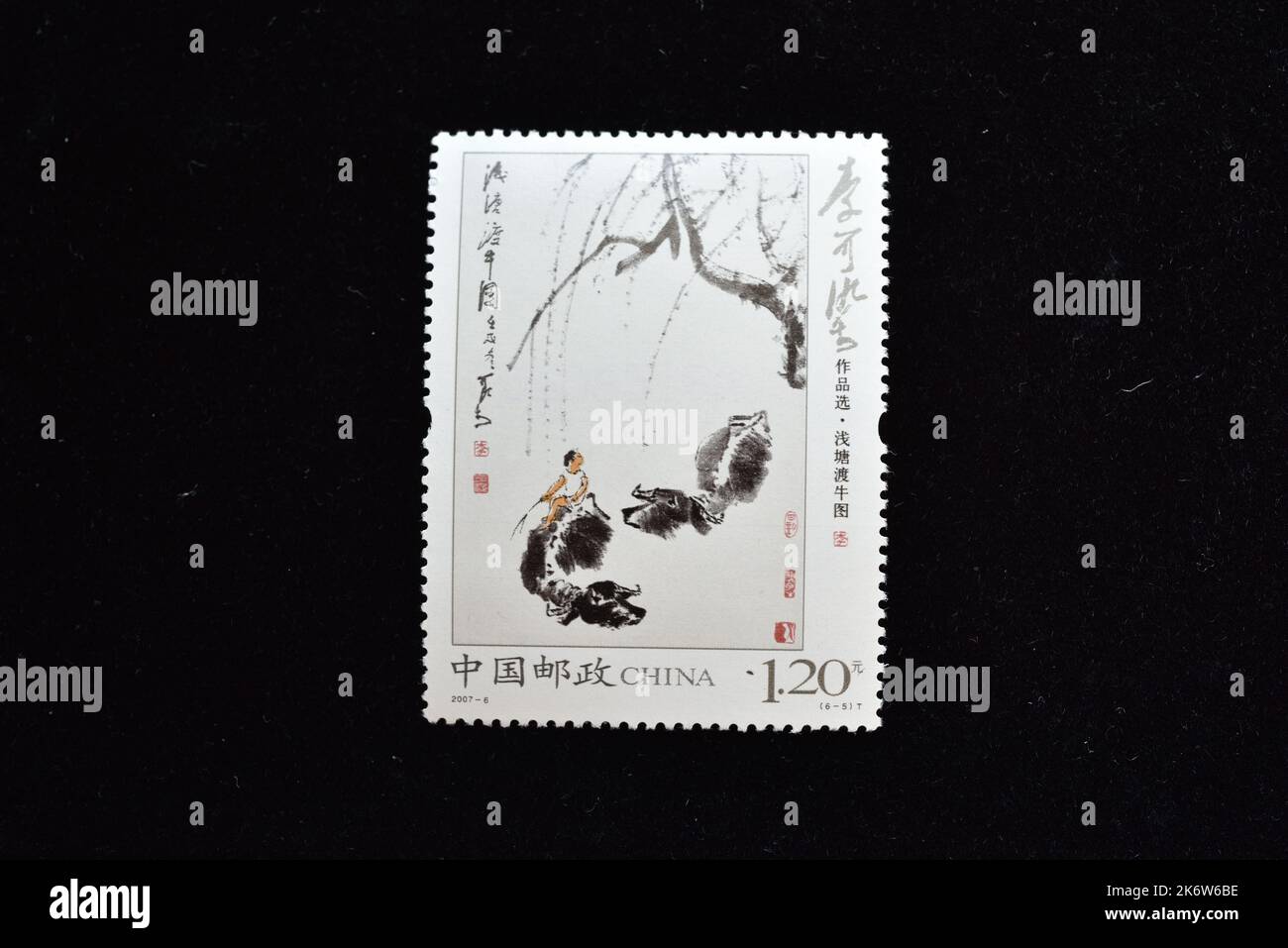 CHINA - CIRCA 2007: A stamp printed in China shows 2007-6 Selected Paintings of Li Keran, circa 2007., circa 2007 Stock Photo