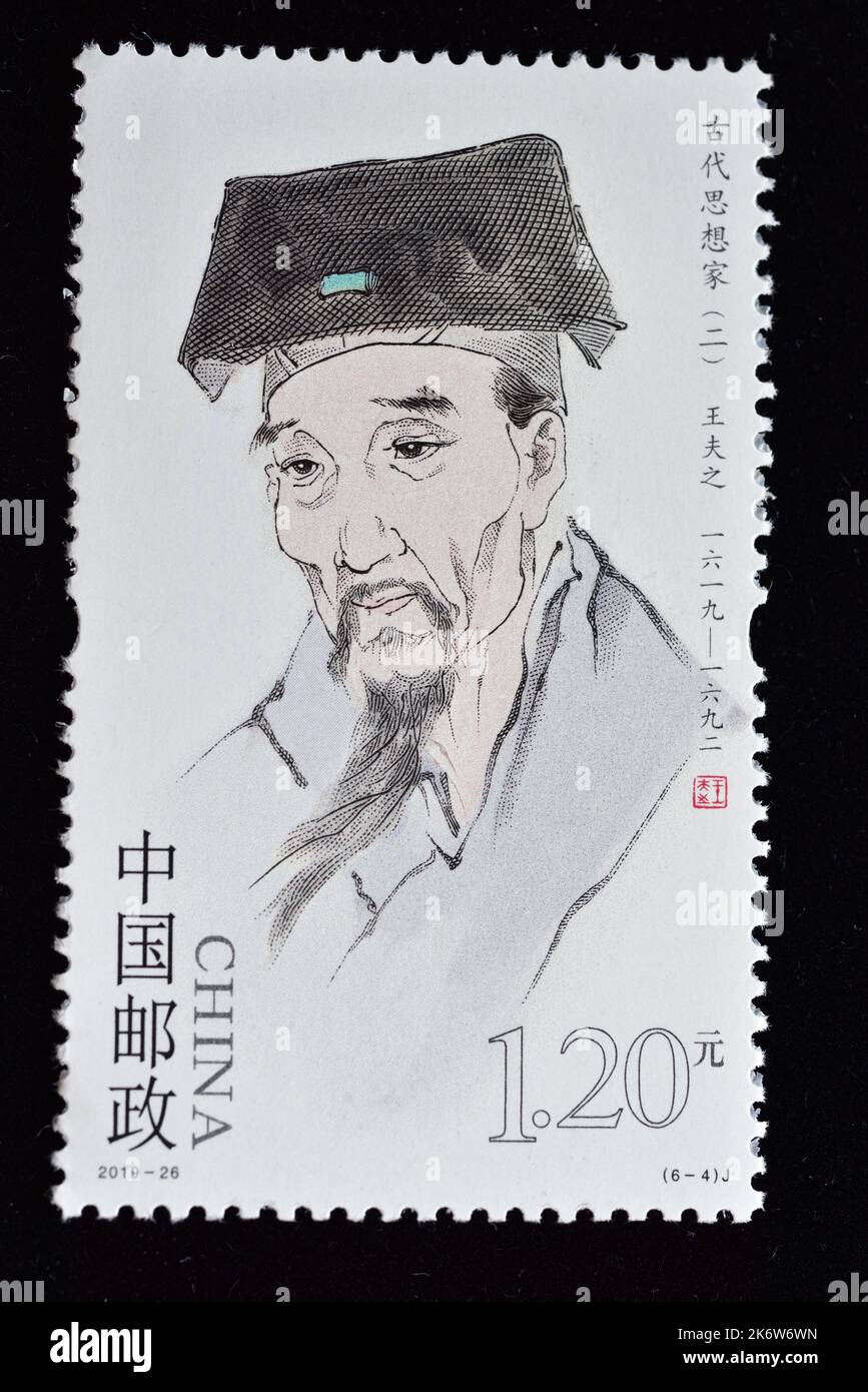 CHINA - CIRCA 2019: A stamps printed in China shows 2019 -26 Ancient Chinese thinkers wang shouren,huang zongyi,gu yanwu,wang fuzhi,dai zhen,zhang xue Stock Photo