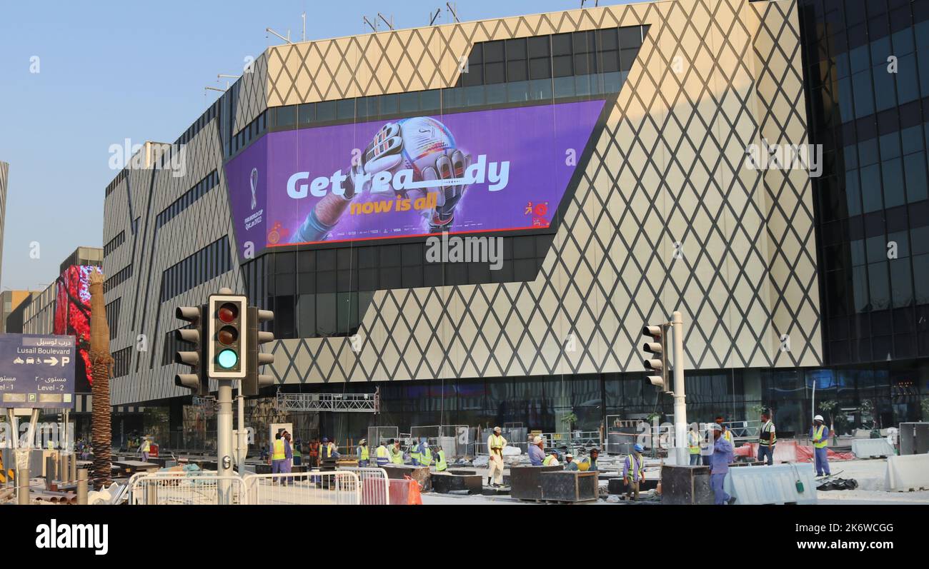 A view of Lusail Fan Village for FIFA 2022 in Lusail, Qatar Stock Photo