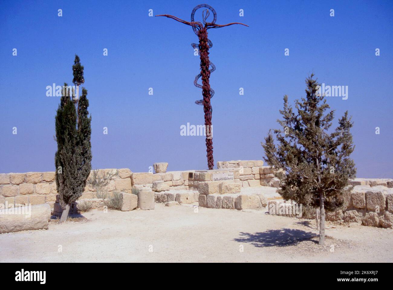 Structure on Mount Nebo, Jordan, to mark the place where Moses lifted up the serpent in the wilderness Stock Photo