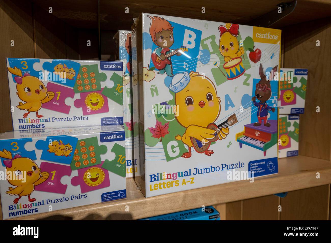 The shops at Hudson Yards include the toy store Camp, New York City