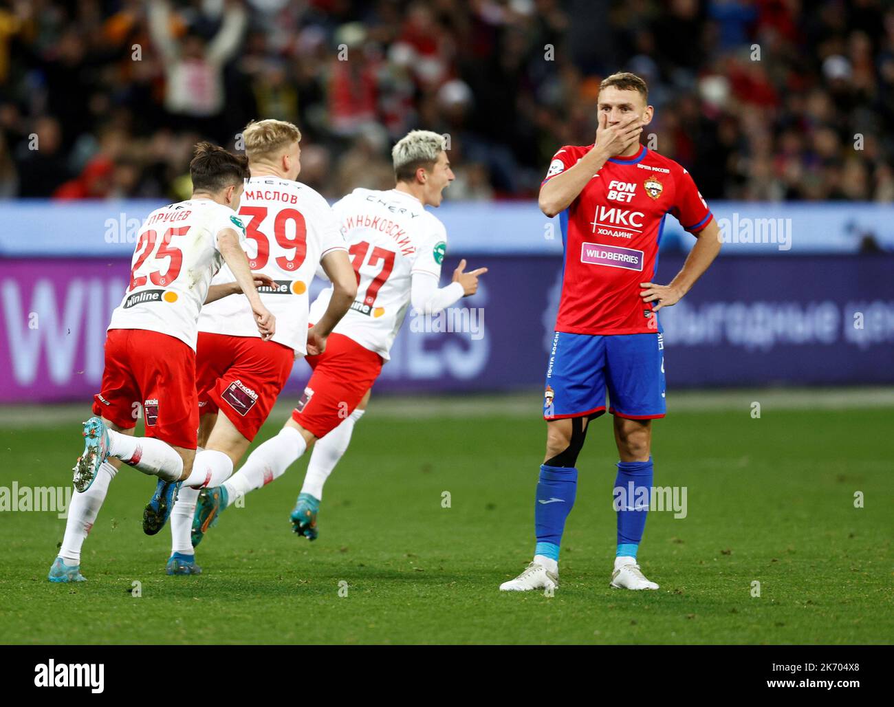 MOSCOW, RUSSIA, OCTOBER 16, 2022. The 2022/23 Russian Football Premier ...