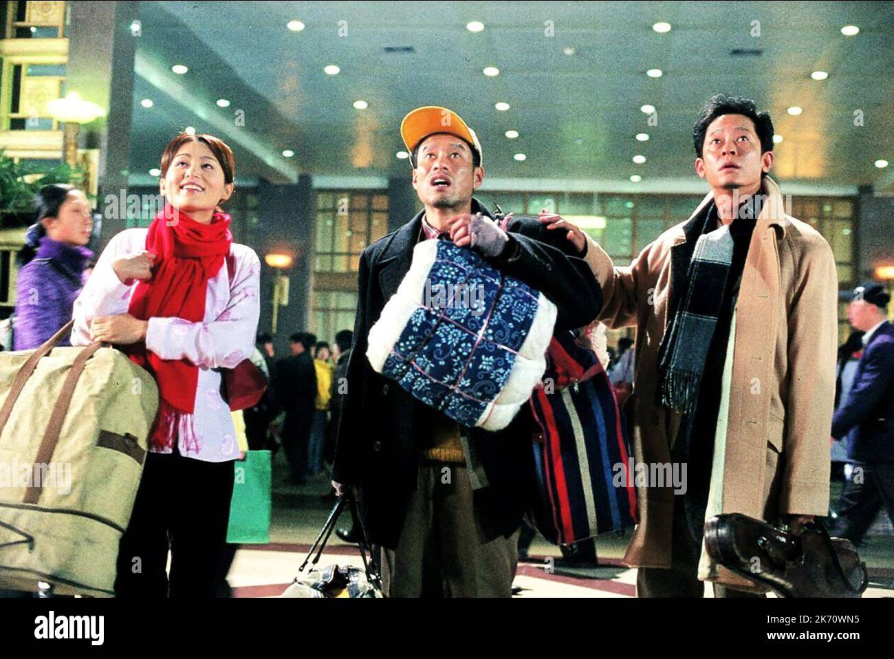 CHEN,LIU,WANG, TOGETHER WITH YOU, 2002 Stock Photo