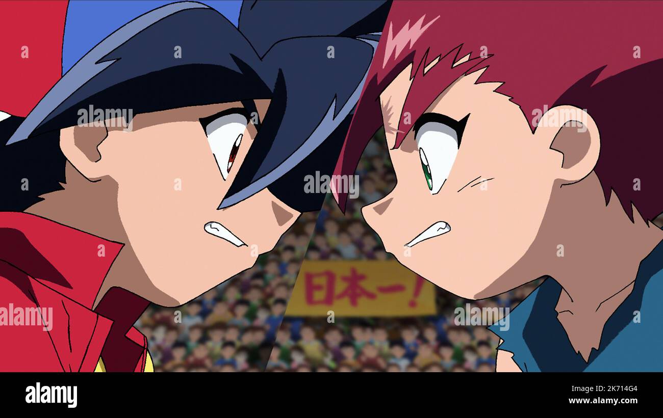 GRANGER,SUMERAGI, BEYBLADE, 2002 Stock Photo