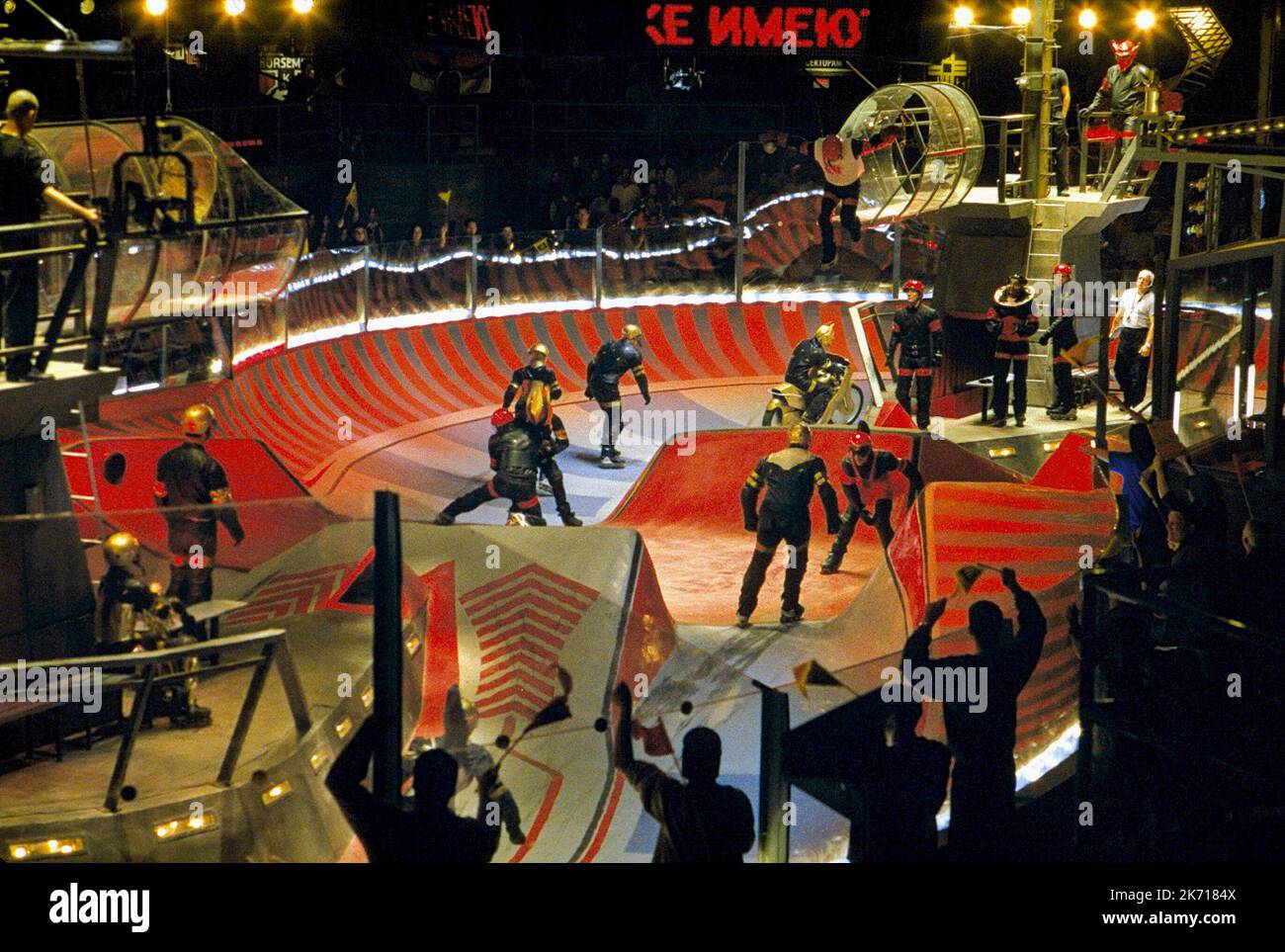 Rollerball arena hires stock photography and images Alamy
