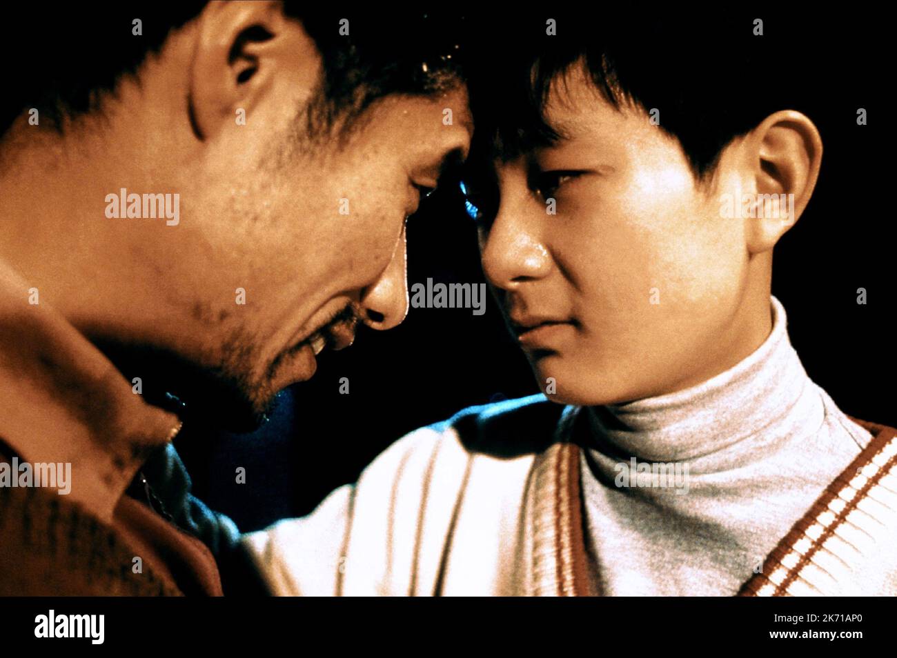 LIU,TANG, TOGETHER WITH YOU, 2002 Stock Photo