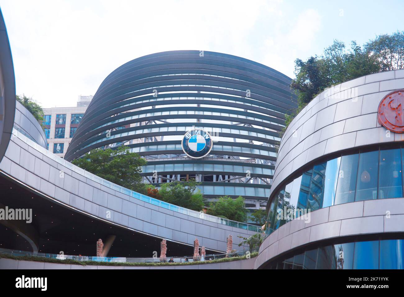 SHANGHAI, CHINA - JULY 21, 2019 - A photo shows the BMW Group research ...