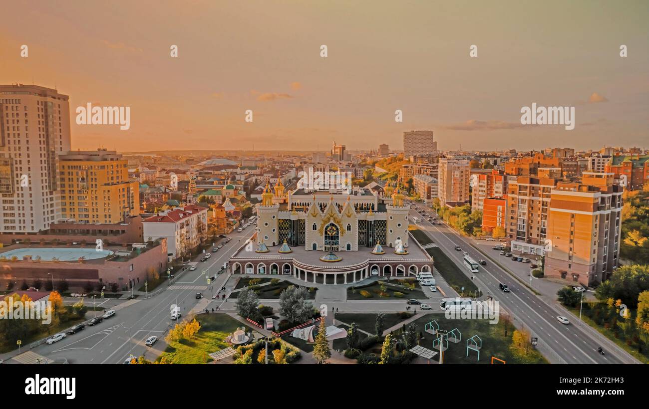Tatar State Puppet Theater. Kazan, Russia. Fairy main facade of puppet