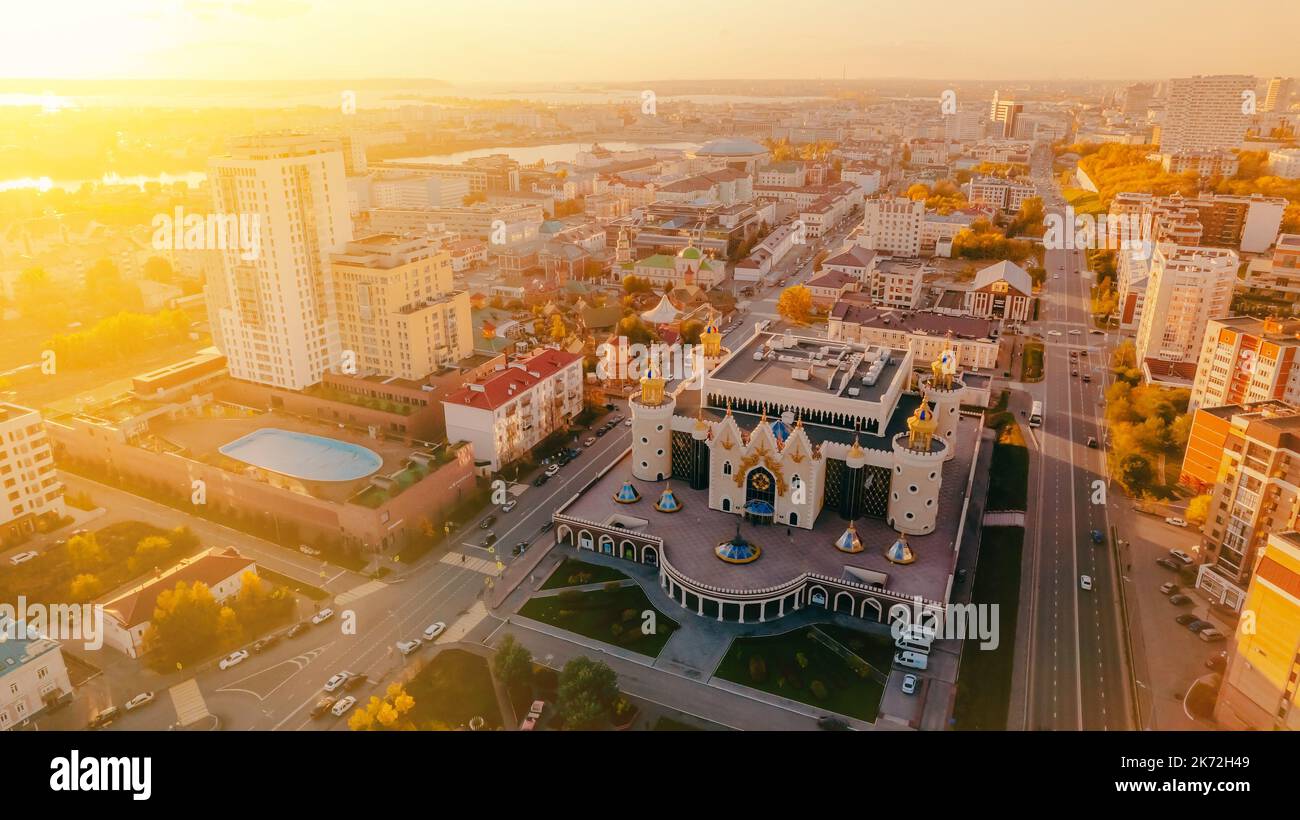 Tatar State Puppet Theater. Kazan, Russia. Fairy main facade of puppet