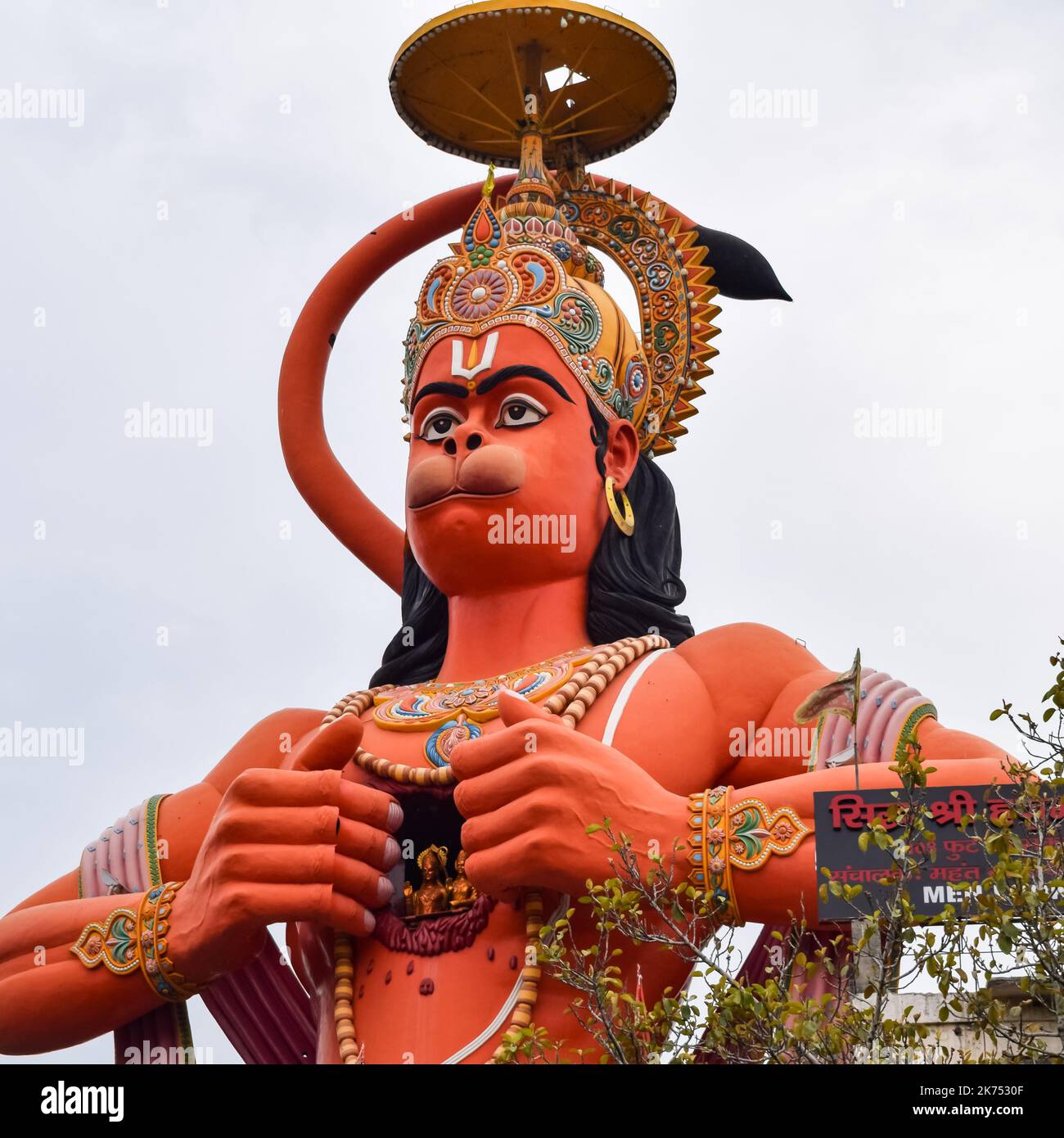 Big Statue Of Lord Hanuman Near The Delhi Metro Bridge Situated Near Big Statue Of Lord Hanuman Near The Delhi Metro Bridge Situated Near