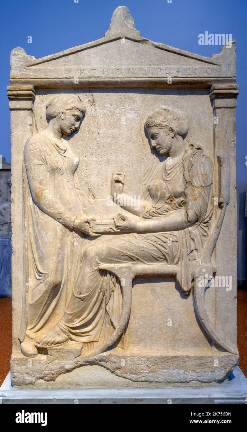 Marble relief carving, c. 500BC, National Archaeological Museum, Athens, Greece Stock Photo