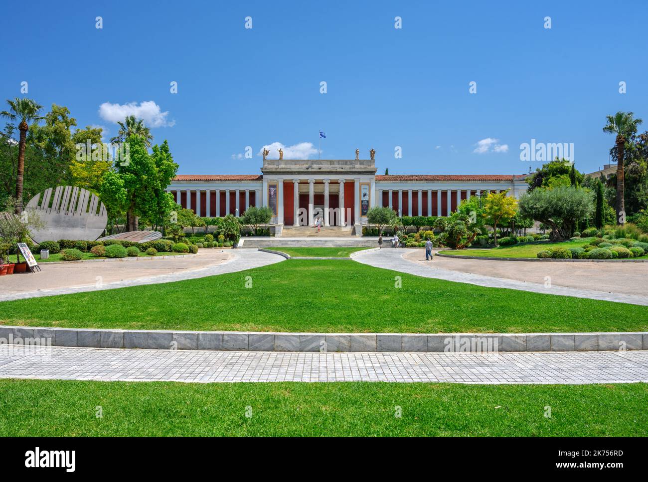 Exterior of the National Archaeological Museum, Athens, Greece Stock Photo