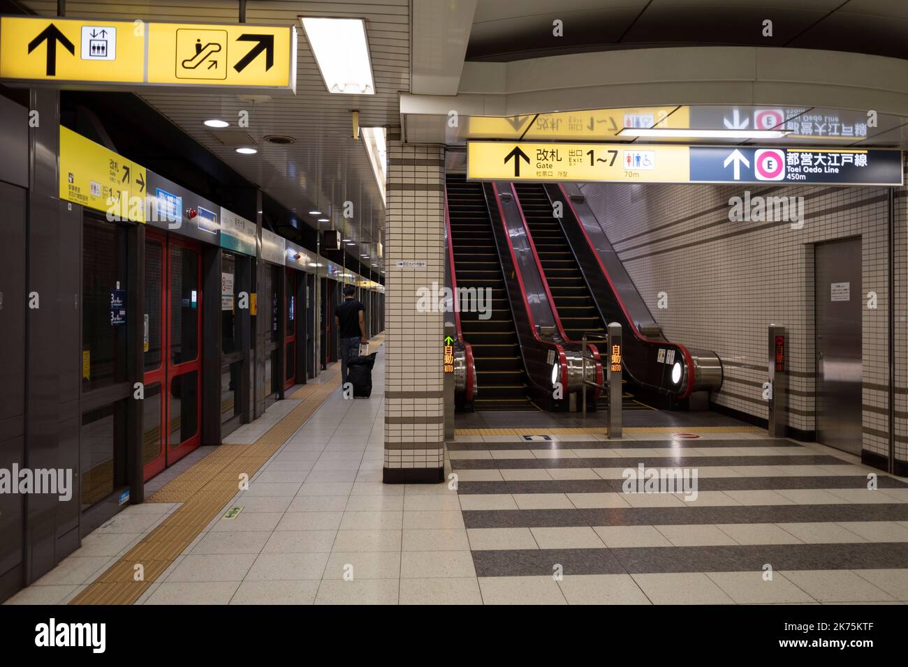 Tokyo, Japan. 4th Oct, 2022. The platform for AzabuJuban Station on