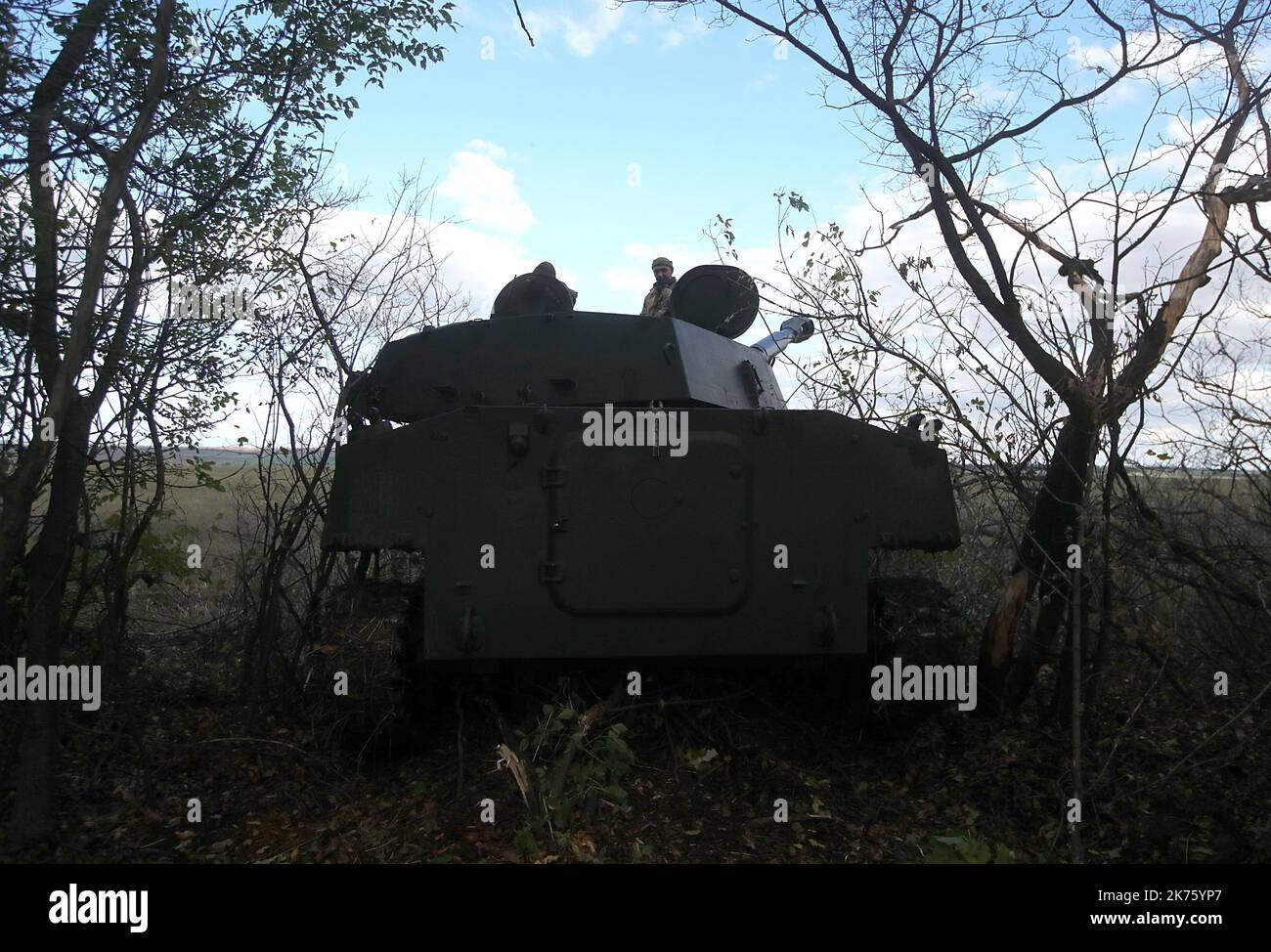 KHARKIV, UKRAINE - OCTOBER 13, 2022 - A self-propelled artillery system 2C1 'Gvozdika' is pictured at the firing position of the artillery of the Armed Forces of Ukraine, Kharkiv Region, northeastern Ukraine. Stock Photo