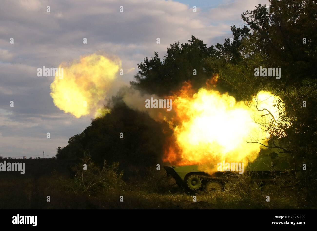 KHARKIV, UKRAINE - OCTOBER 13, 2022 - Firing with a self-propelled artillery system 2C1 'Gvozdika' at the firing position of the artillery of the Armed Forces of Ukraine, Kharkiv Region, northeastern Ukraine. Stock Photo