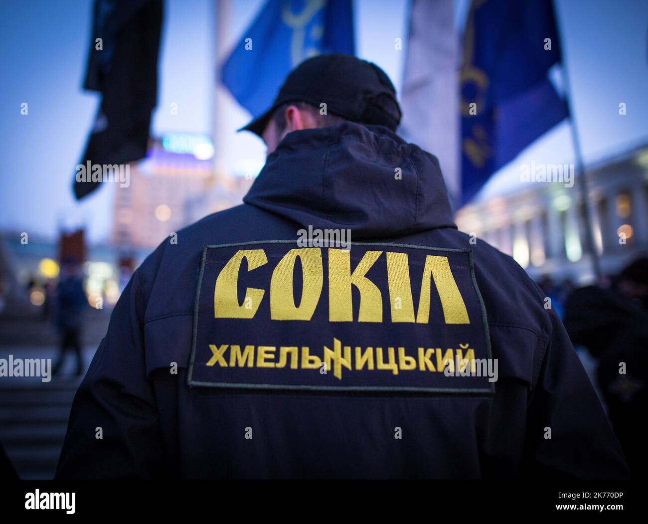 Members and sympathizers of the -Sokil-, -Sector Law- and other nationalist organizations marched through the streets of Kiev. Sokil is a sports and military society for youth that aims to develop the Ukrainian society and state on the basis of modern Ukrainian social nationalism. Stock Photo