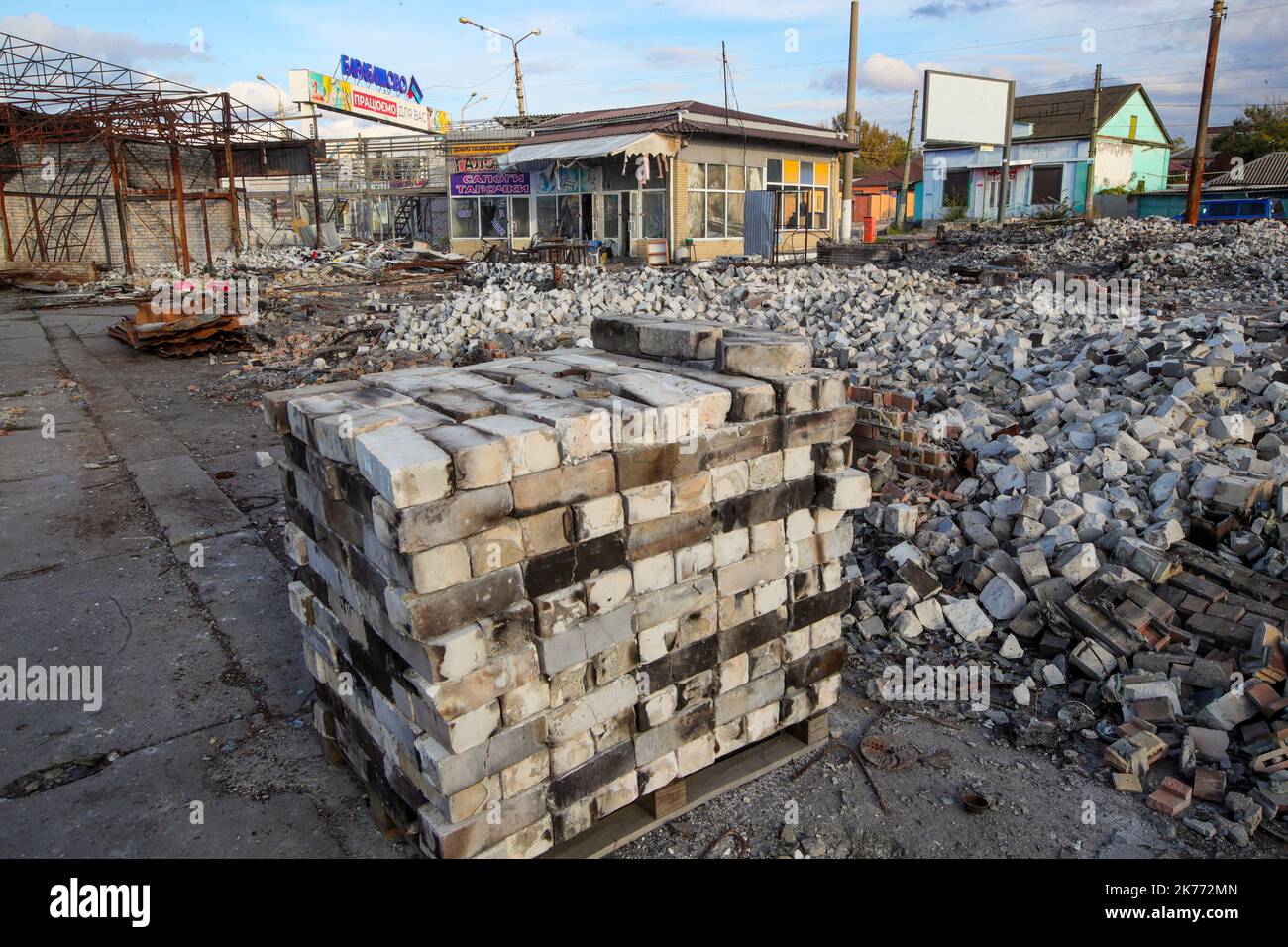 KHARKIV, UKRAINE - OCTOBER 09, 2022 - Aftermath of shelling of the ...
