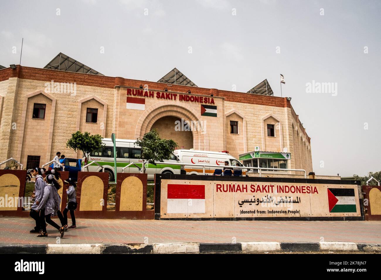 Gaza hospital 2018 hi-res stock photography and images - Alamy