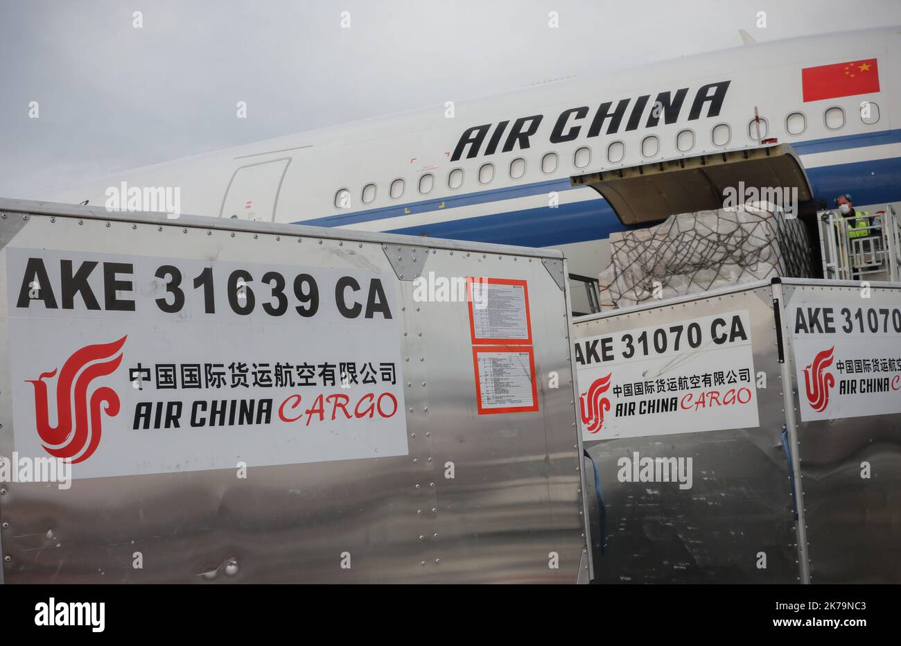 Roissy Charles de Gaulle airport The French Customs Office France