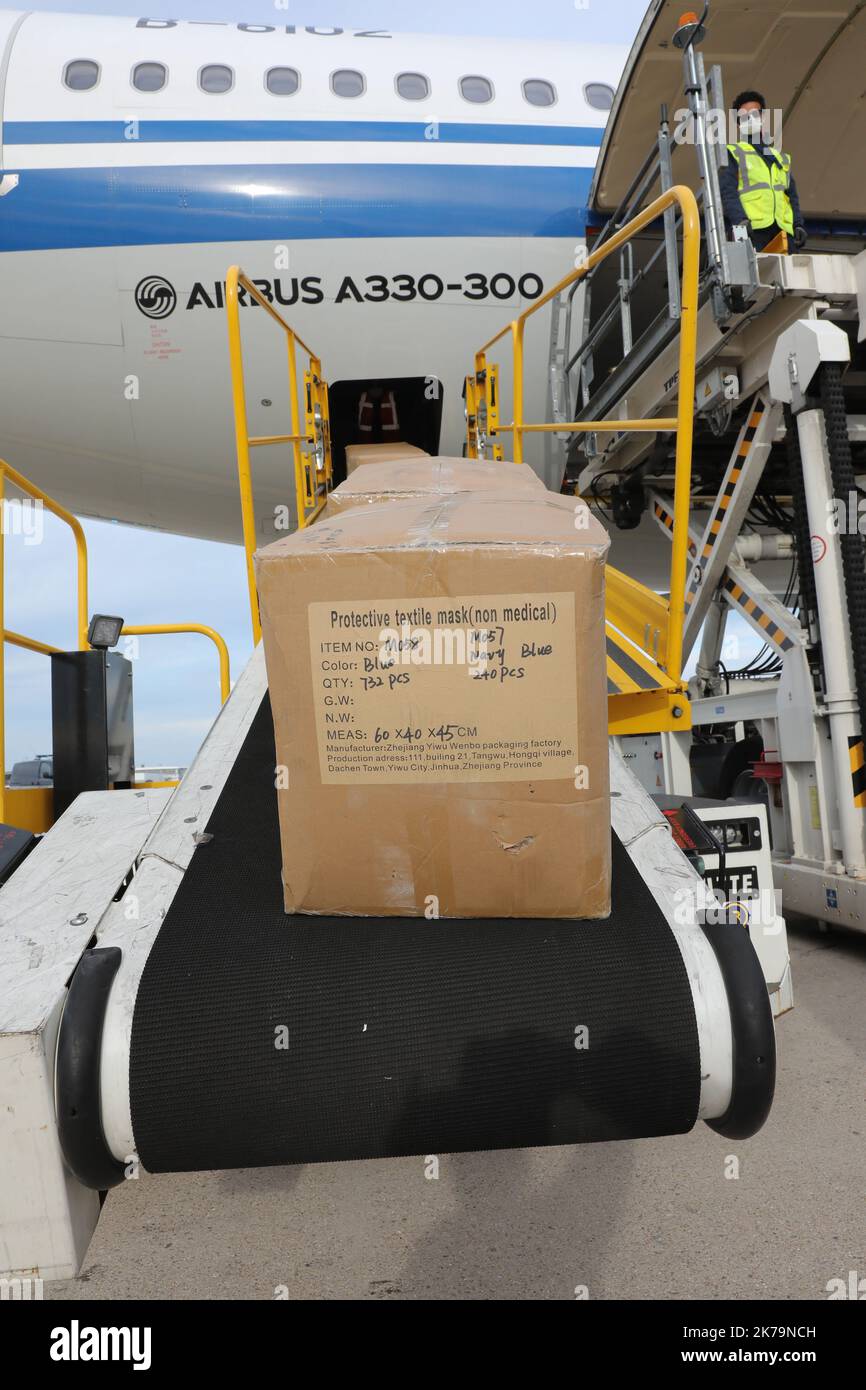 Roissy Charles de Gaulle airport The French Customs Office France