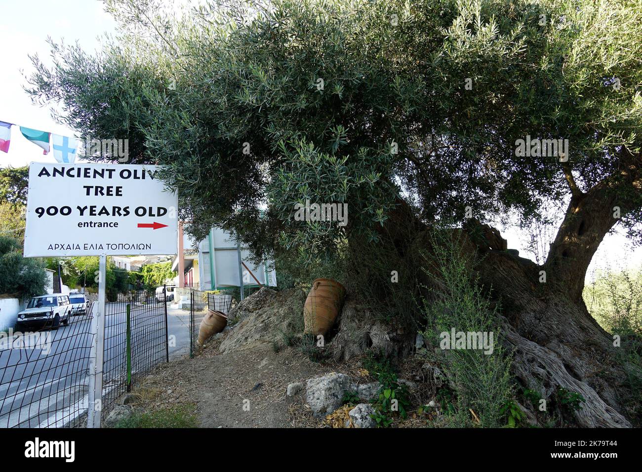 Lat 35 42466700 Hi res Stock Photography And Images Alamy lat-35-42466700-hi-res-stock-photography-and-images-alamy