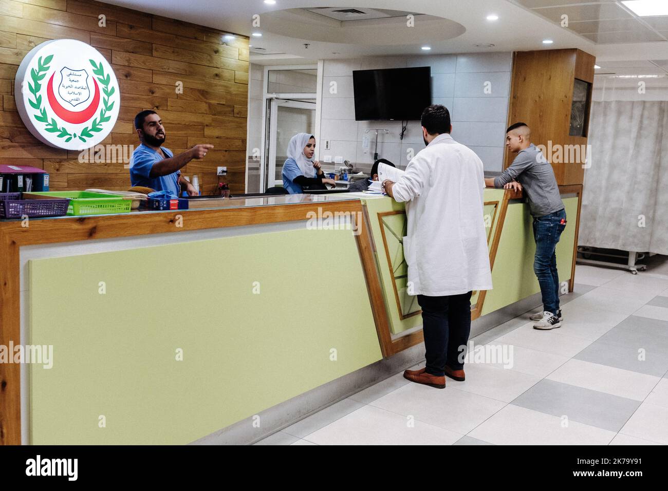 Israel / Mount of olive trees / East Jerusalem A stone's throw from