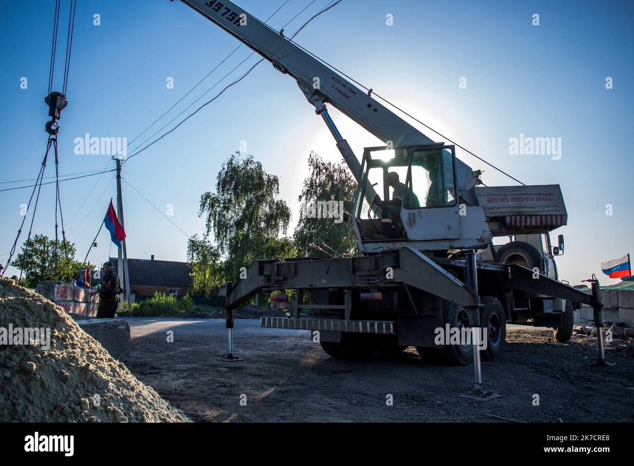 Checkpoint position hi-res stock photography and images - Alamy