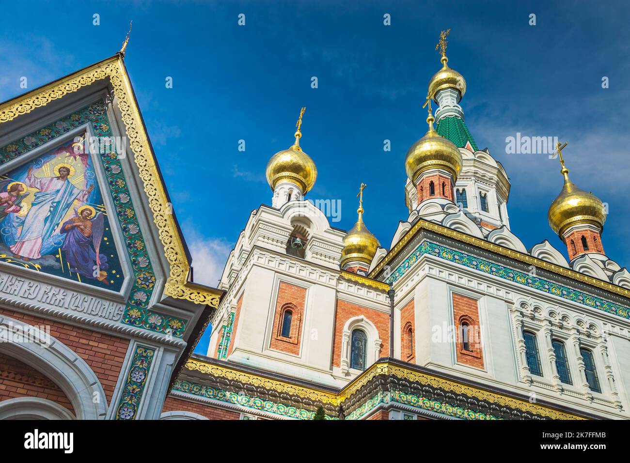 Russian Orthodox St Nicholas church in Vienna at sunny morning, Austria Stock Photo