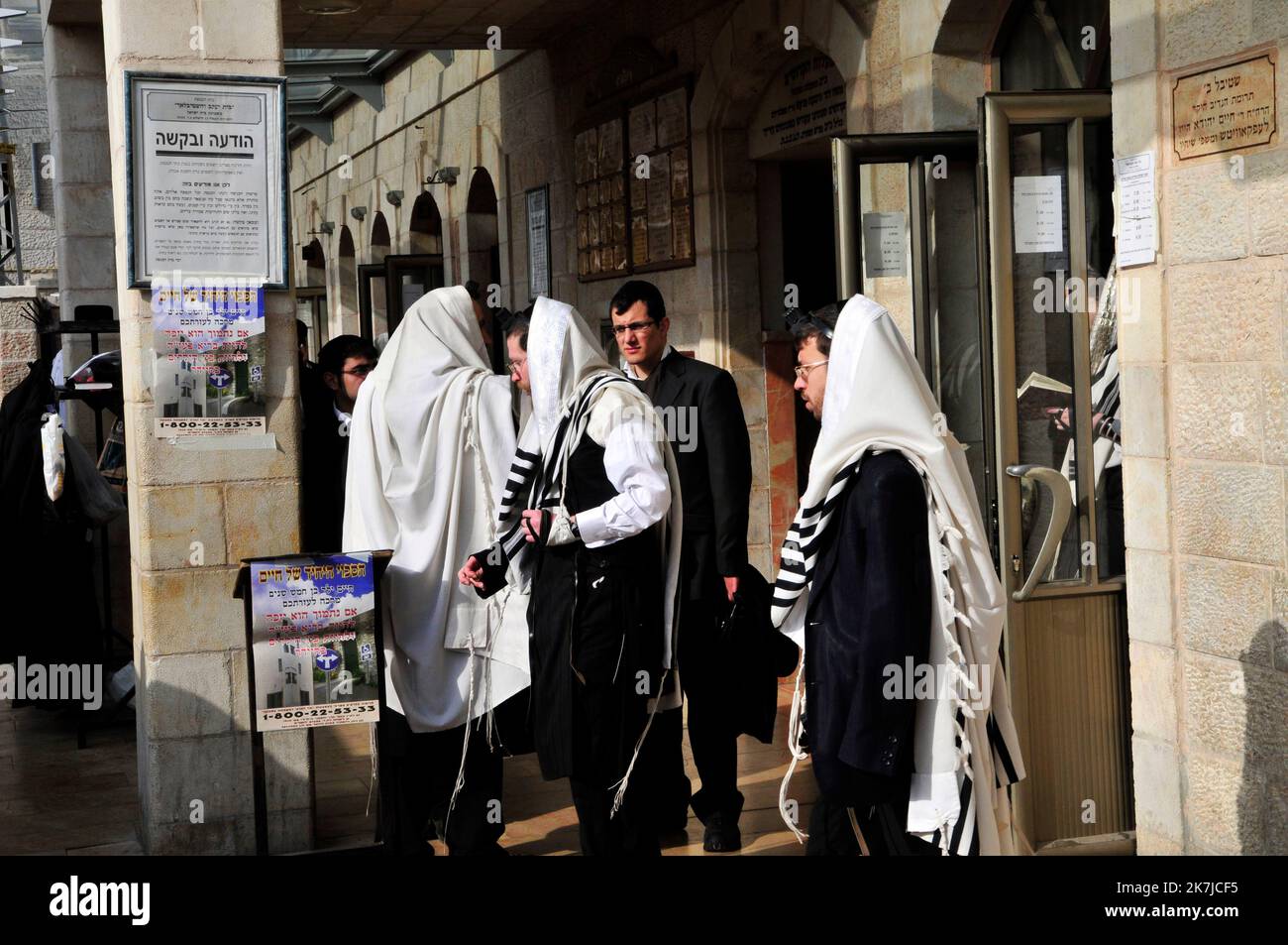 An Orthodox Yeshiva in Geula neighborhood in Jerusalem, Israel. Stock Photo