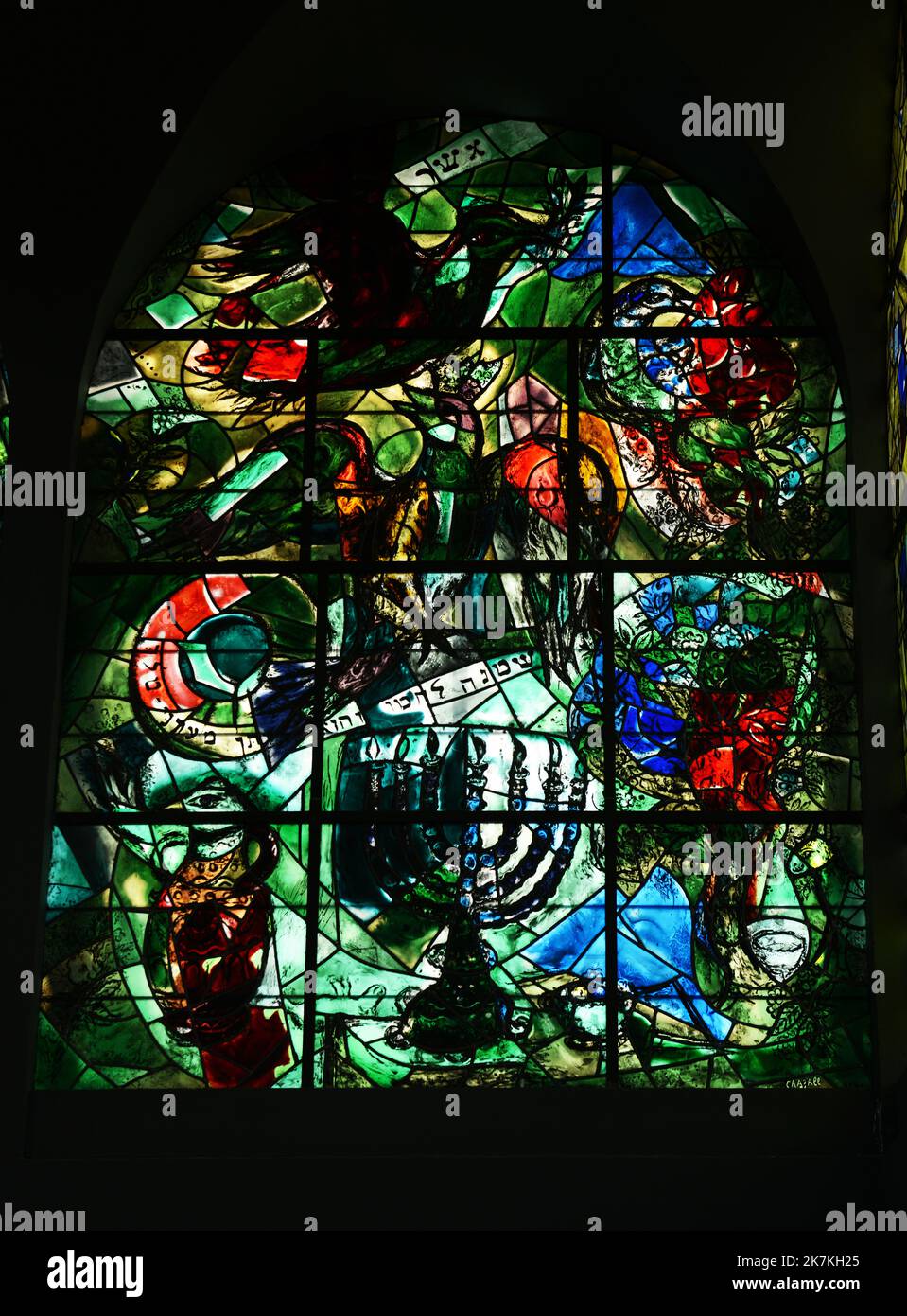 Stained glass Chagall Windows at the Abbell synagogue at the Hadassah