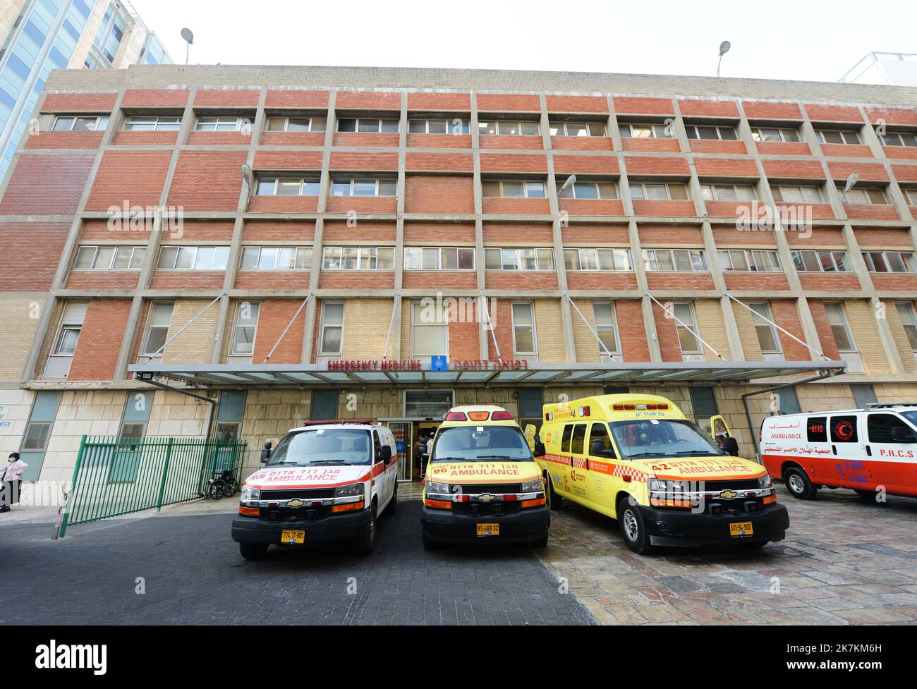 Ambulances parked by the ER of Hadassah medical center in Jerusalem, Israel. Stock Photo