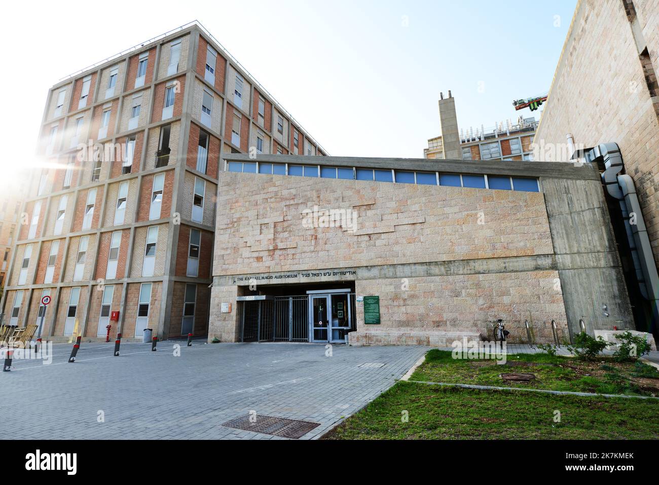 Hadassah medical center in Jerusalem, Israel. Stock Photo