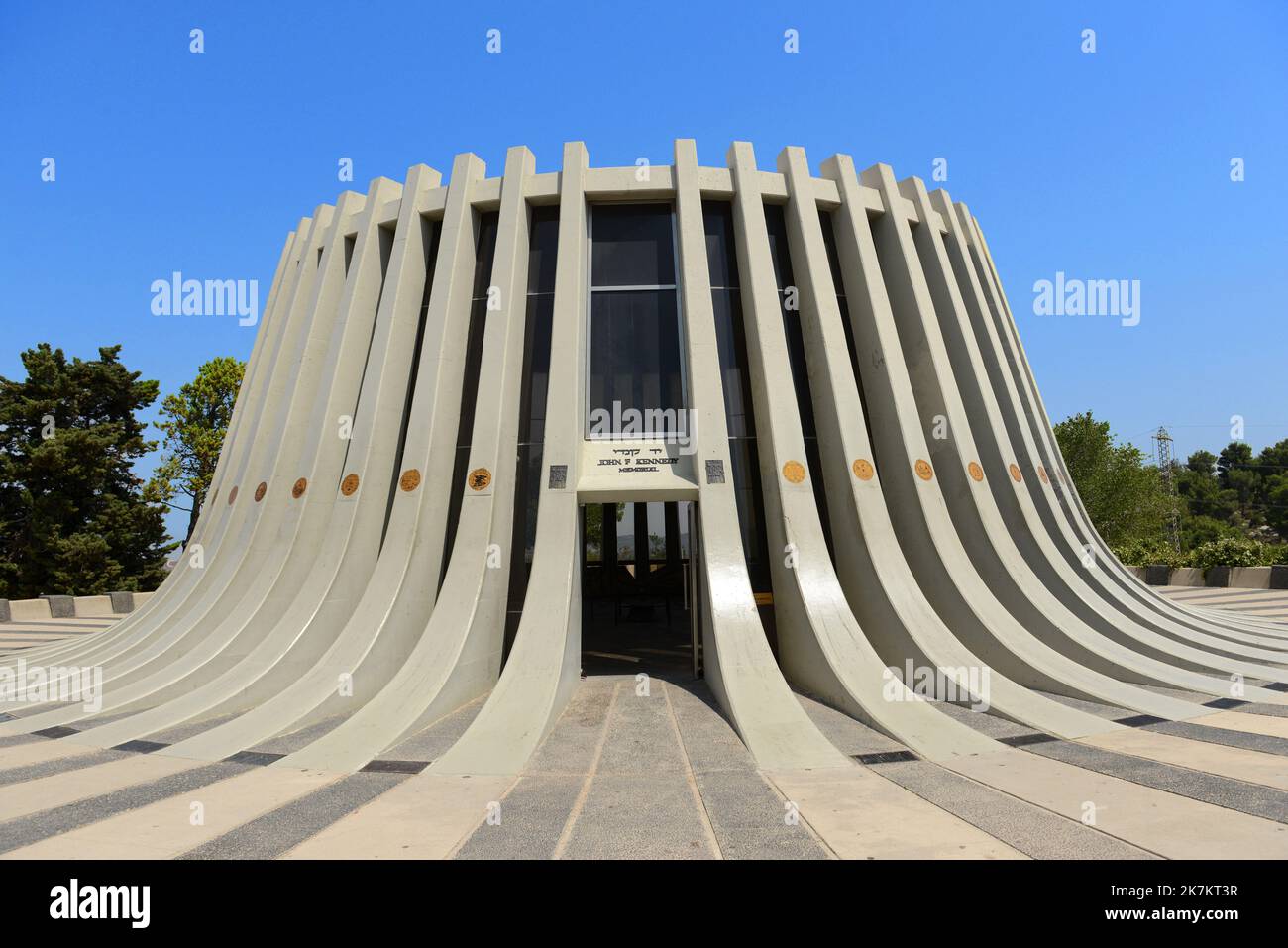 John F. Kennedy Memorial near Jerusalem, Israel Stock Photo - Alamy