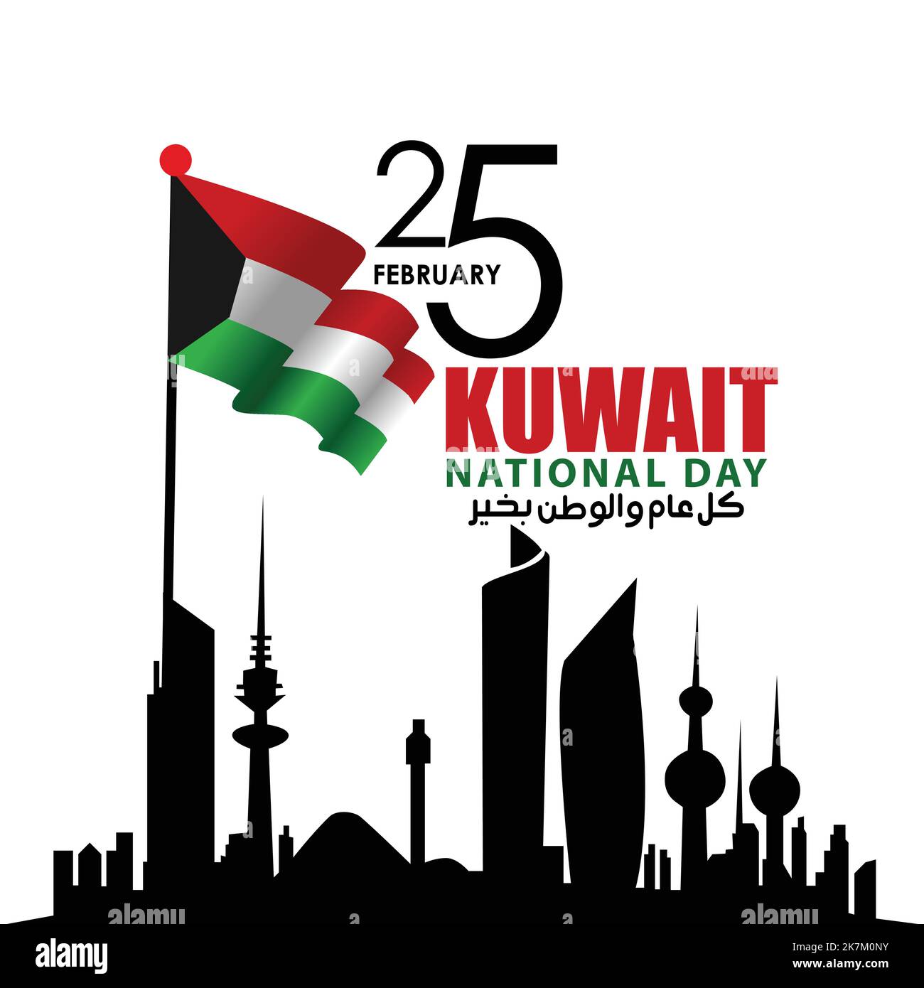 kuwait national day 25 february creative typography with vector buildings and kuwait flag. Stock Vector