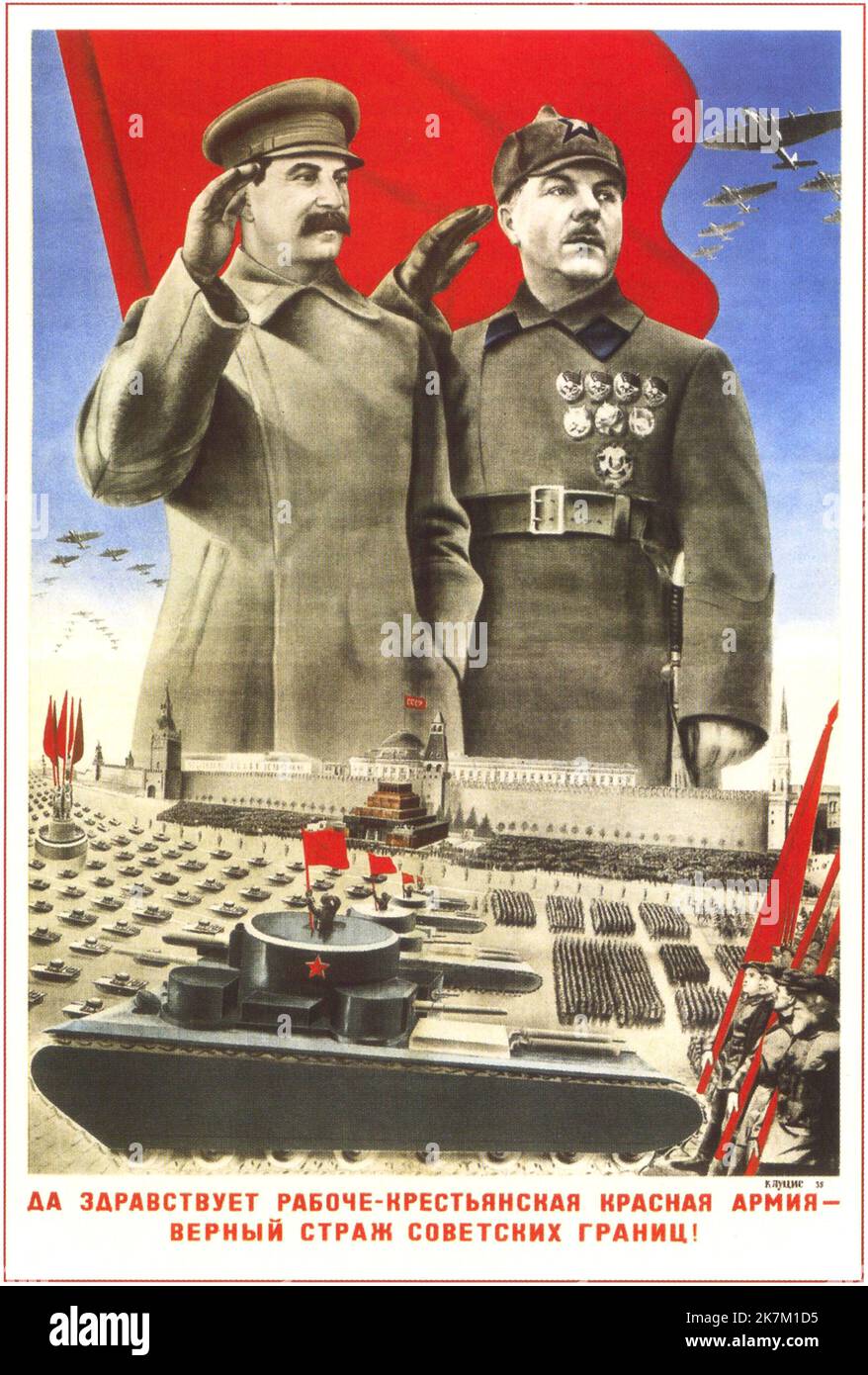 Gustav Klutsis - Long live the Workers' and Peasants' Red Army - The Faithful Guardian of the Soviet borders! - 1935 Stock Photo