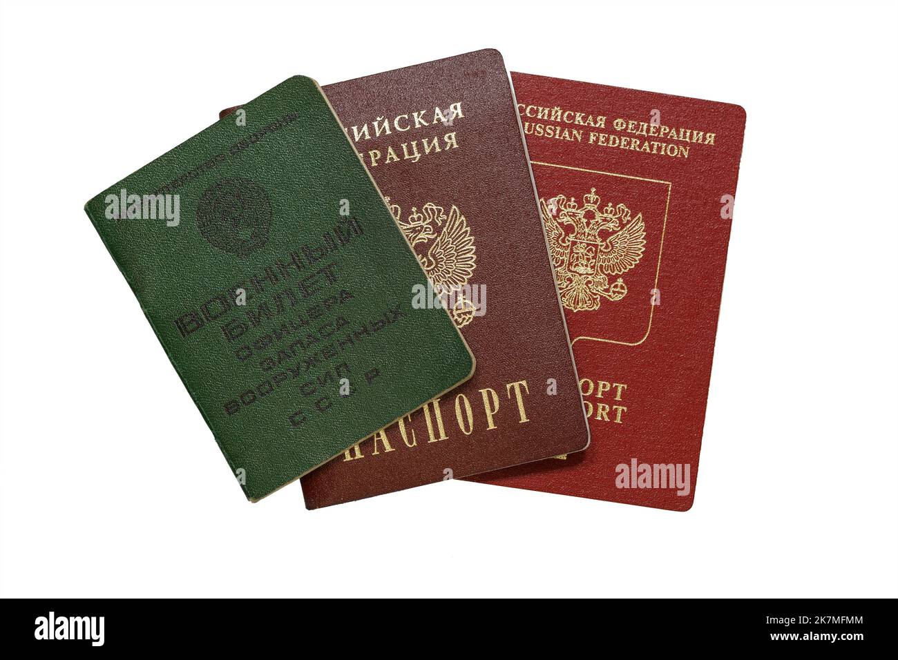 Russian general passport, foreign passport and military ID of a reserve officer of the USSR Armed Forces Stock Photo