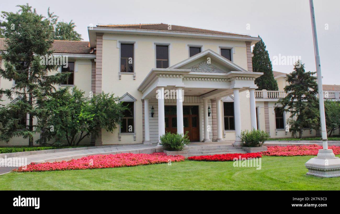 The Diaoyutai state guesthouse in Beijing, China. Stock Photo