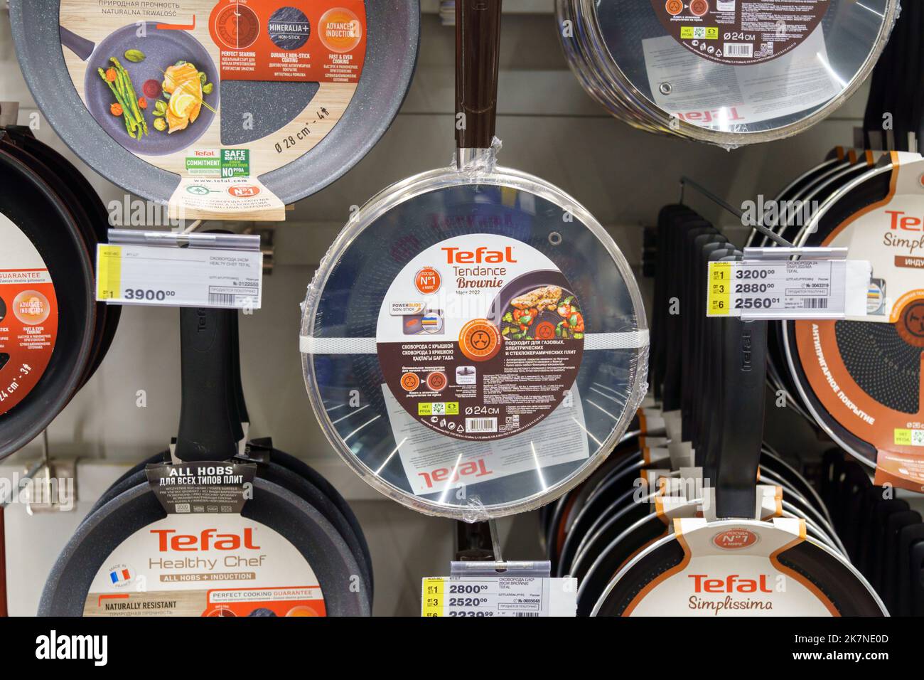Tefal pans hi-res stock photography and images - Alamy