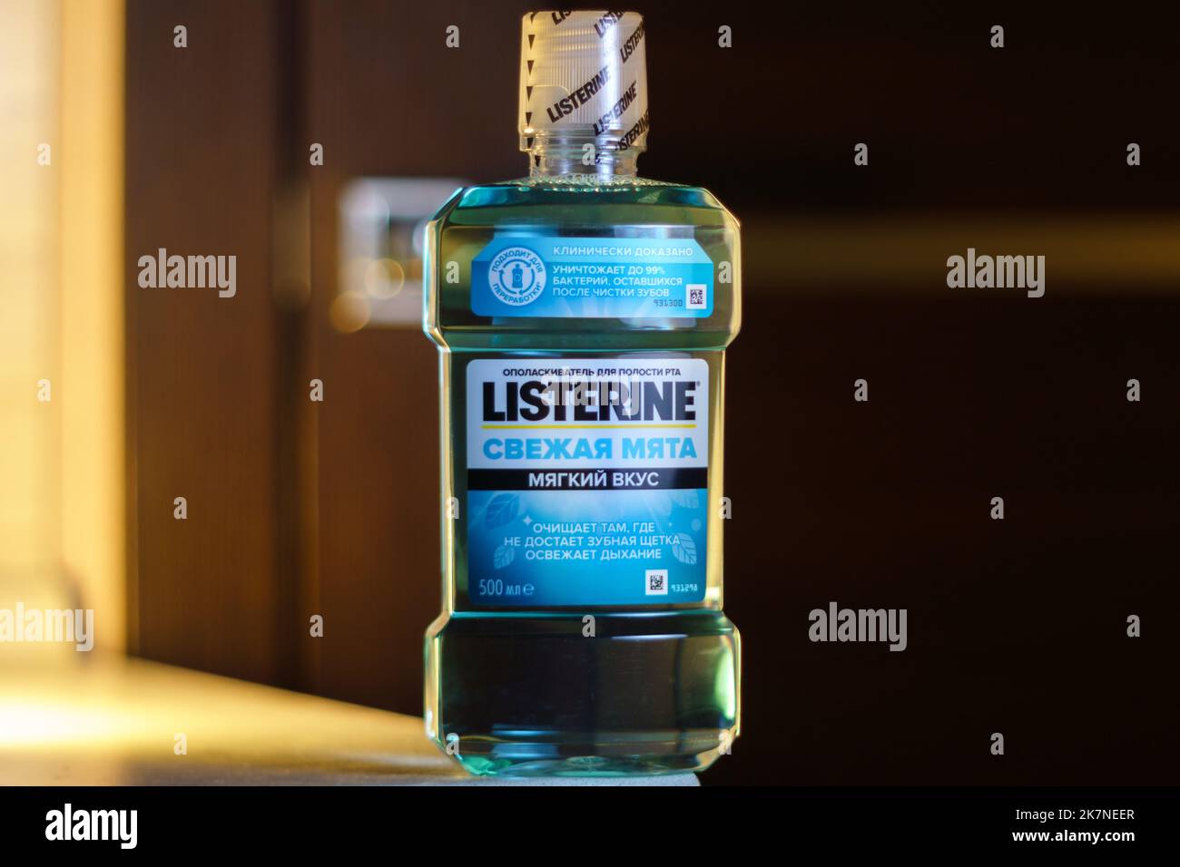 Tyumen, Russia-October 14, 2022: Listerine American brand of antiseptic mouthwash product, founded in 1879 in St.Louis,Missouri. Selective focus Stock Photo