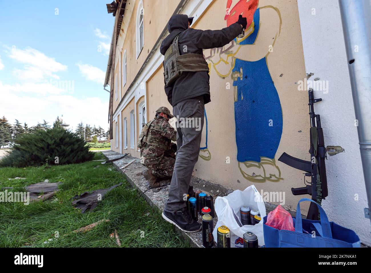 KHARKIV REGION, UKRAINE OCTOBER 09, 2022 Participants of the