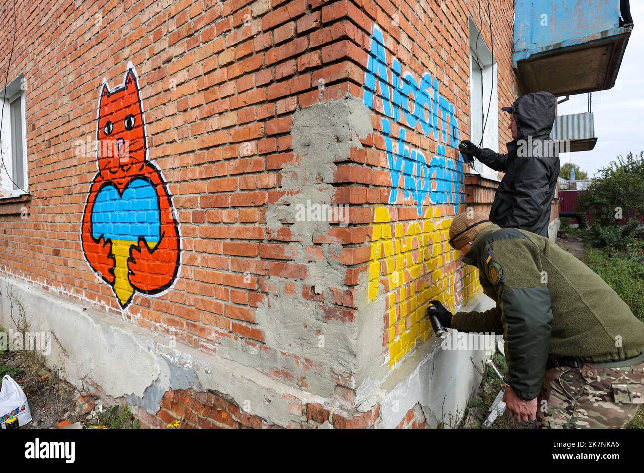 KHARKIV REGION, UKRAINE OCTOBER 09, 2022 Participants of the