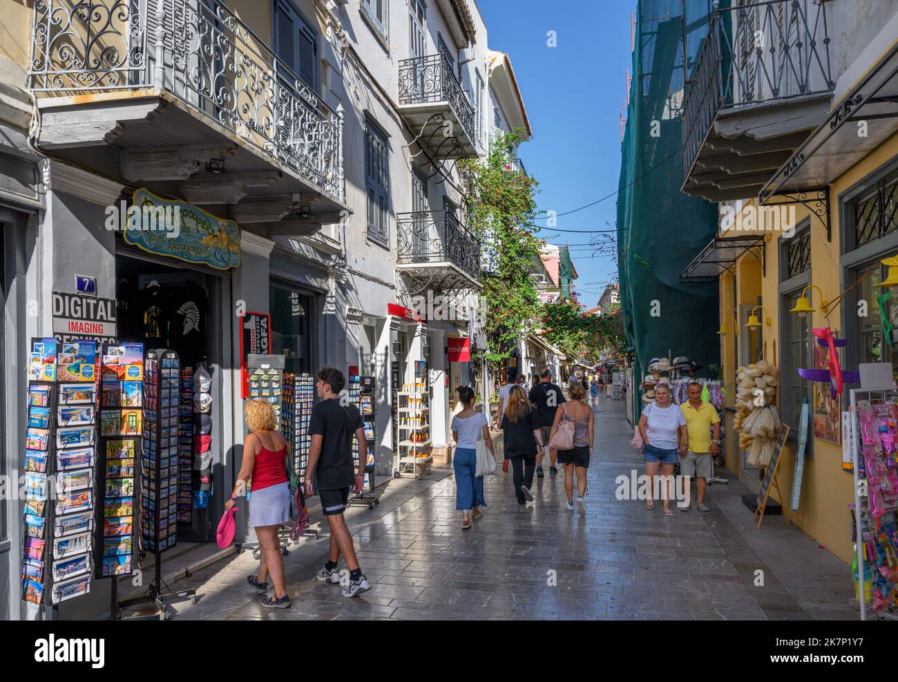 Street in the old town centre, Nafplio (Nafplion), Peloponnese, Greece Stock Photo