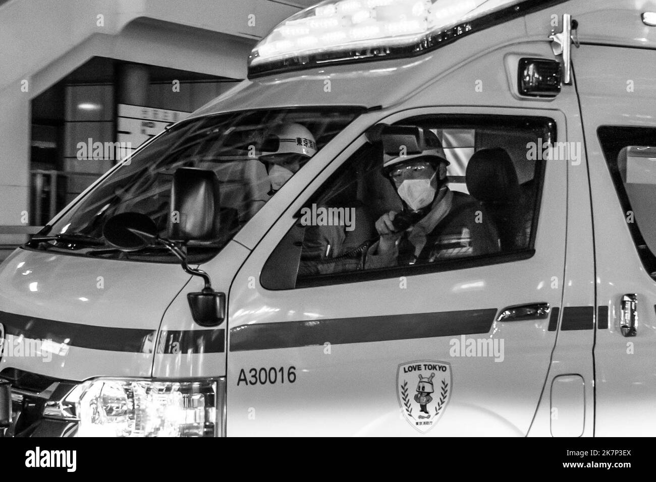 Tokyo, Japan. 18th Oct, 2022. A Tokyo Fire Department Ambulance responding to a medical emergency in Shinjuku. Public Safety EMS Emergency Medical Services. Paramedics.Stock scenes from Shinjuku, a major commercial thoroughfare neighborhood in Tokyo with many commercial businesses, offices, restaurants, retail stores, hotels and a major train station with the JR East Lines, Keio and Tokyo Metro public transportation heavy rail lines. Credit: ZUMA Press, Inc./Alamy Live News Stock Photo