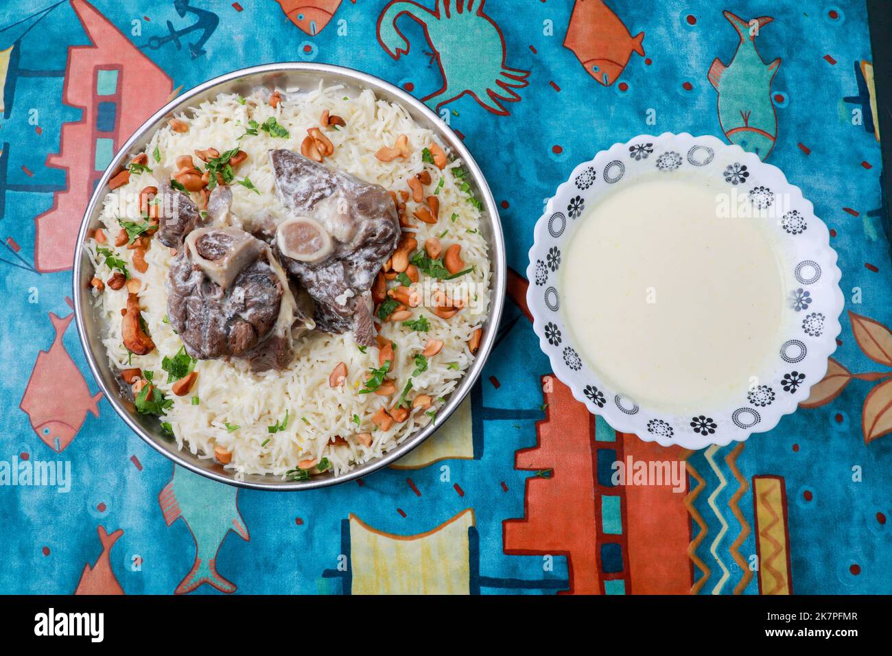 Mutton Cashew White Rice Biryani Stock Photo