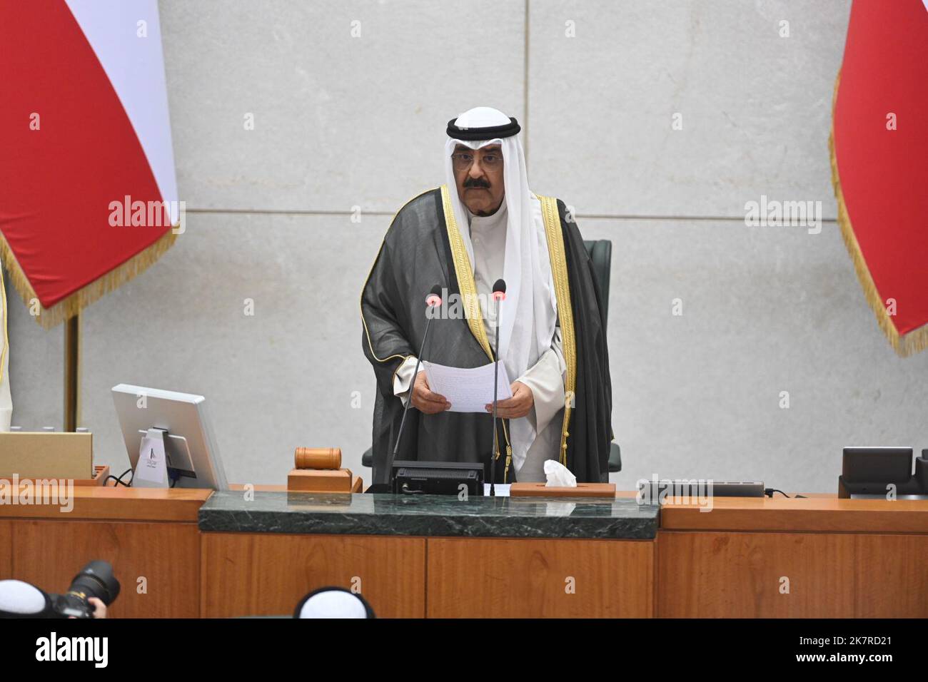 Crown prince sheikh mishal al ahmad al jaber al sabah hires stock