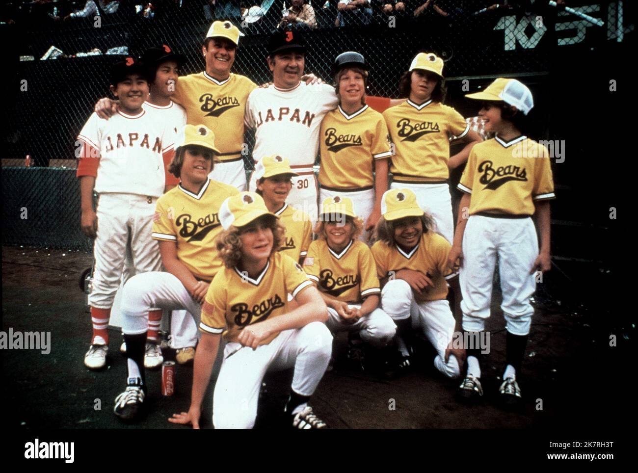 Watch The Bad News Bears Go To Japan Online Free Bad News Bears Japan Trailer