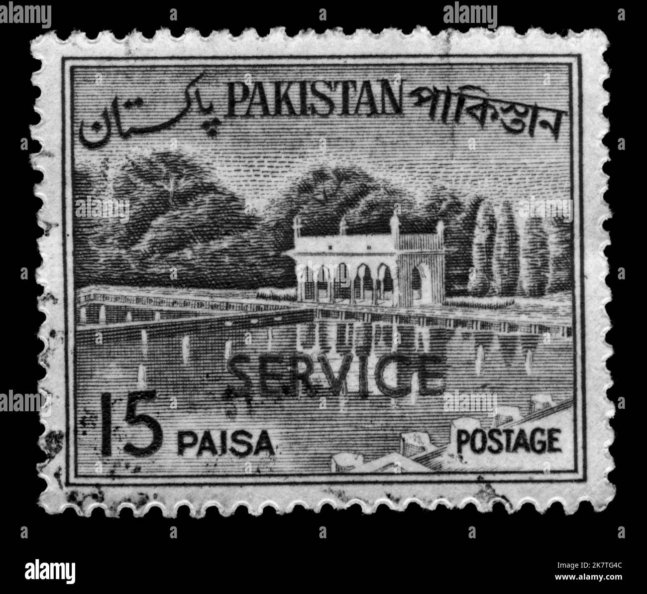 photo-stamp-pakistan-architecture-stock-photo-alamy