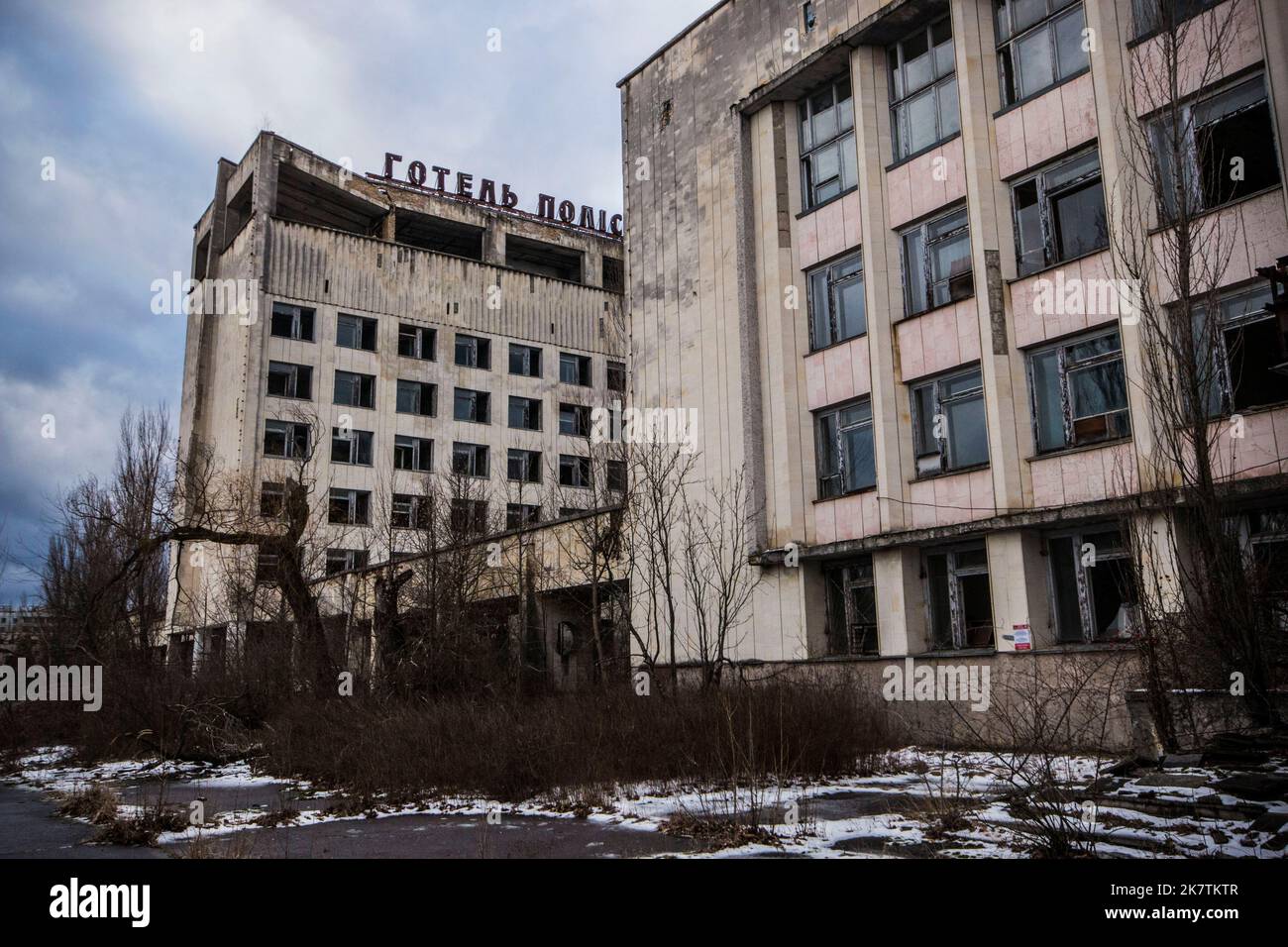 Ruins of Polissya hotel in Pripyat near Chernobyl, Ukraine Stock Photo