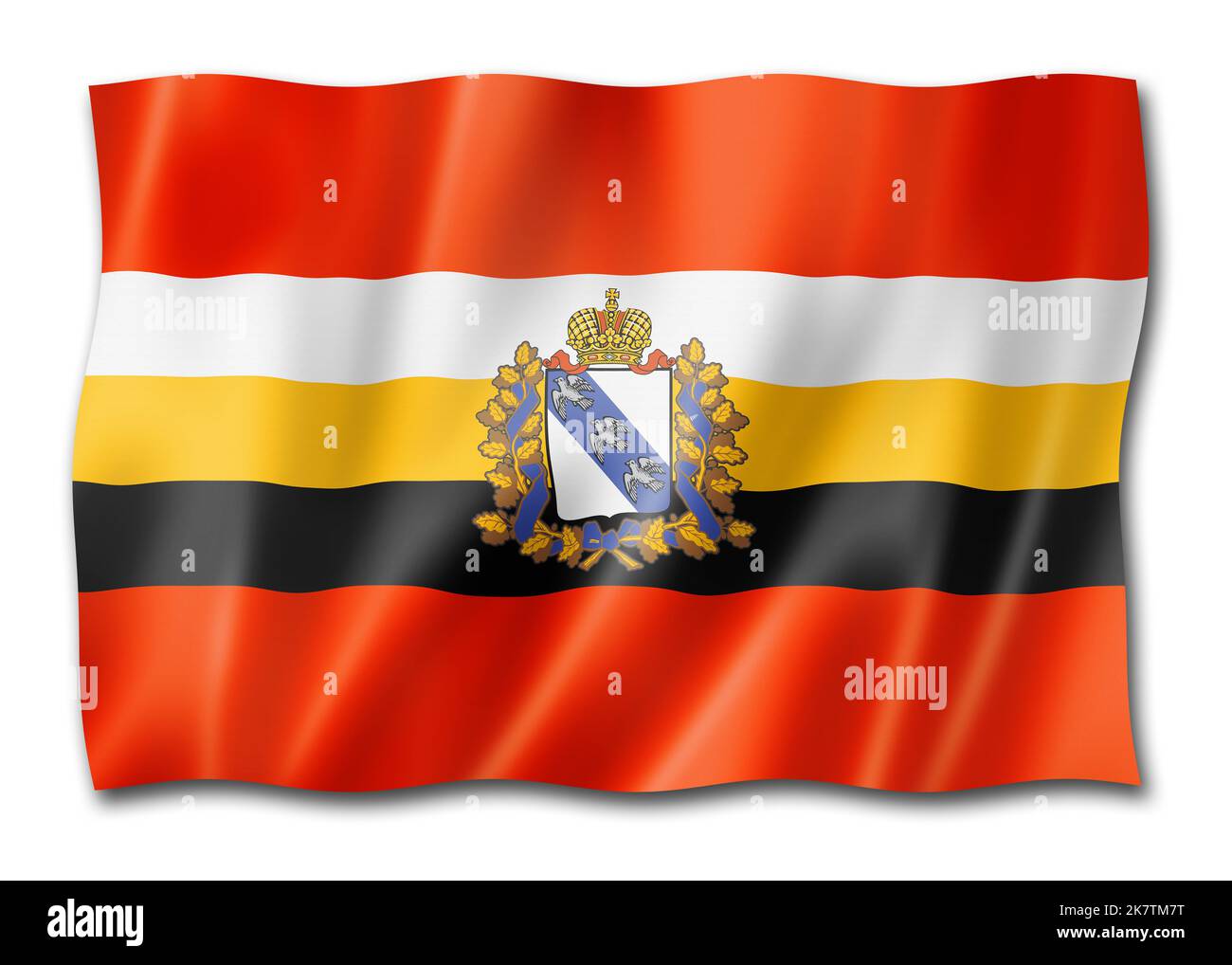 Kursk state - Oblast - flag, Russia waving banner collection. 3D ...