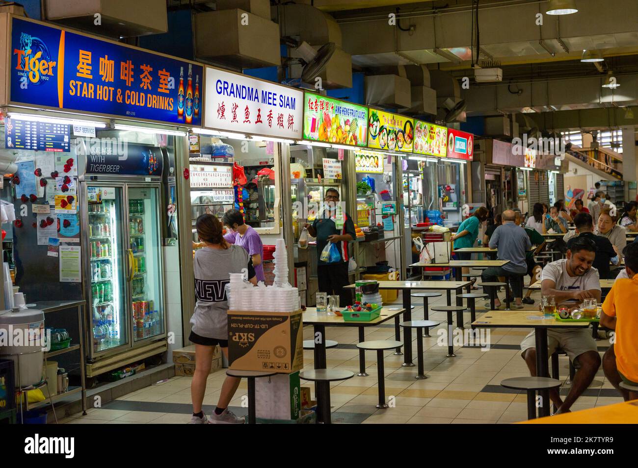 Tekka Hawker Centre, Little India, Singapore Stock Photo Alamy